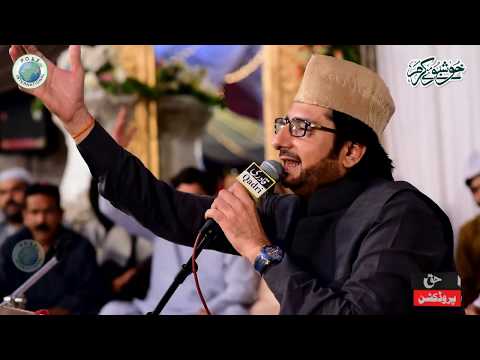 New Remix Manqabat - Mola Ali - Imam Hussain - Tasleem Ahmed Sabri