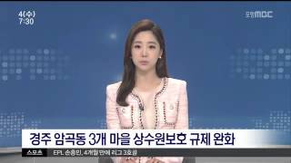 뉴스투데이