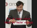 See Video