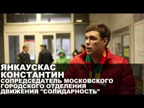 ВБРОС НА УЛИЦЕ НАРОДНОГО ОПОЛЧЕНИЯ / VOTING ABUSE IN MOSCOW