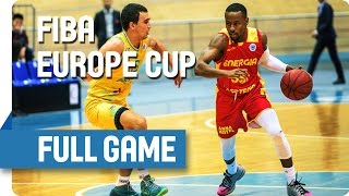Кубок ФИБА Европы: «Астана» — «Энергия»