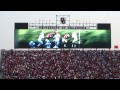 2011 Oklahoma Sooners Football Stadium Intro Video