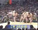 When's It Gonna Change - Sumo Mix