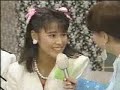 ??????????????????Miki Ito ??????????????????Miki Ito