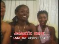 Amakye Dede  - Odo wo agri nua -  galizur.com