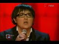 TVM NEWS: Eurovision Song Contest