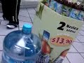 En el OXXO de Urano