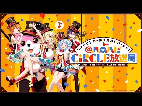 動画
