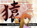 whats your chinese zodiac sign?