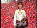 Tibetan song Yachen 4 Tibetan song Yachen 4