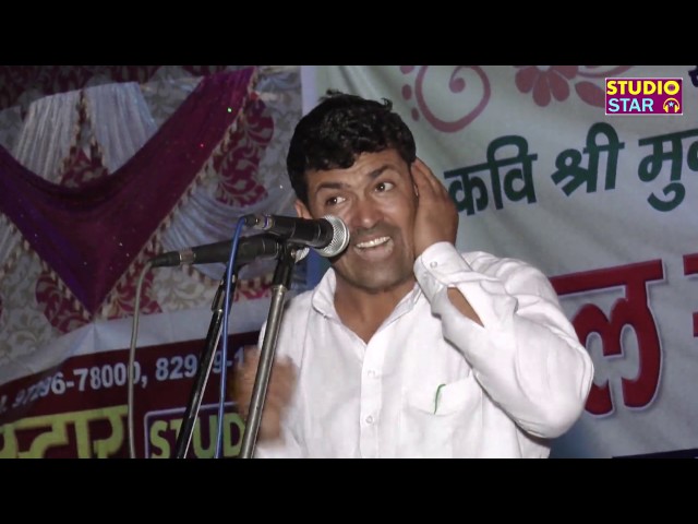 koli song koli bharke rowan l mp3downloadonline koli song koli bharke rowan l mp3downloadonline