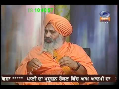 See Video