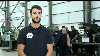 مستغانم / صناعة - مؤسسة متخصصة في صناعة قطع غيار السيارات والآلات الصناعية.