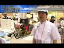 不二精機株式会社　「小型パスタ機」: DIginfo