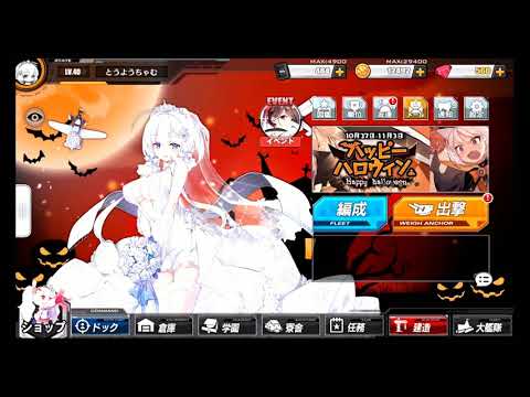 動画