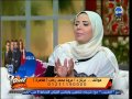 2 #ساعة مع شريف د مروة رحاب العلاج بالليزر نصائح للبشرة علاج الصلع فى مقدمة الرأس YouTube -Views : 0