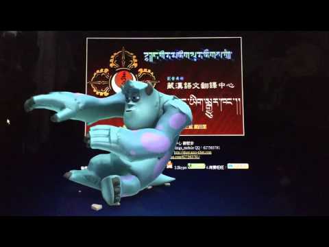 DISNEY INFINITY: ACTION! POWERED BY IMAGINATION