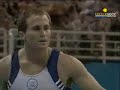 Paul Hamm PH 2004 Olympics EF