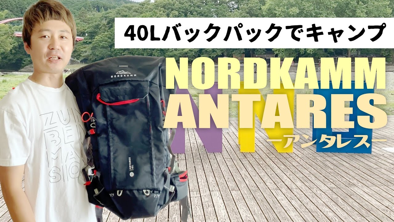 動画2