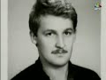 Alija Izetbegovic - Odvaznost zivljenja 2 DIO