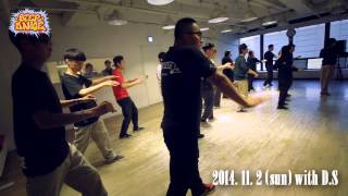 Poppin DS – Work Shop