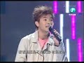 Zhan Xin Zhan Xin