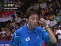 2008 Thomas Cup Final Lin Dan vs Shun Hwan Park 4/7 2008 Thomas Cup Final Lin Dan vs Shun Hwan Park 4/7