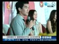 120405 cdtv-2 news Thai stars in Chengdu.