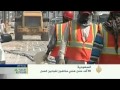 /اقتصاد-هذا-الصباح-2/5/2013.htm/