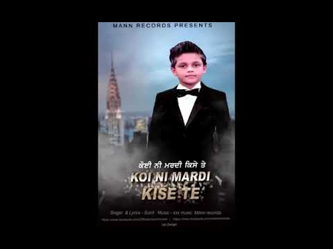 Sad song nave nave labda yaar sajna (monu handa)