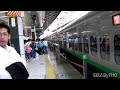Biz의 Life In Tokyo_11