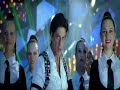 Shahrukh Khan Ecstasy