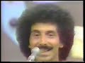 LOS KENTON - Borinquen Y Quisqueya - MERENGUE CLASICO DECADA DE LOS 80'S