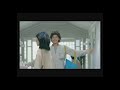 Soy un Cyborg - Trailer Soy un Cyborg - Trailer