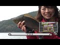 南伊勢町内瀬の釣堀（２０１９年１月１９日放送）