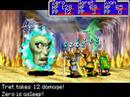 golden-sun-boss-tret.html