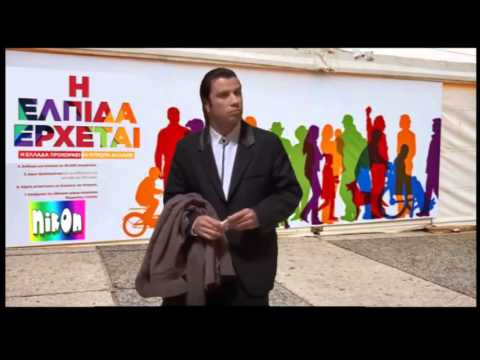 αστειο βιντεο