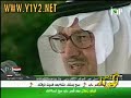 الأمير خالد الفيصل - اون ورياح الليالي توني