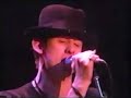 pogues   sally maclennane   1988   japan
