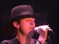 pogues   sally maclennane   1988   japan