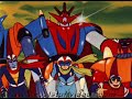 mazinger z theme - mazinger z
ore wa great mazinger - great mazinger
getter robo theme - getter robo and getter robo g