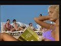 SKOL - \"Costel\"