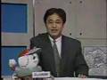 平和台球場 ラストゲーム（９２年１０月１日）