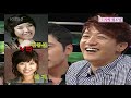 KARA - 090926 Girl Group Special on [C]hampagne {5/6}