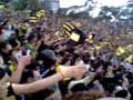 Vamo aurinegro vamo a ganar