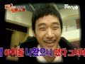 081030 Every1 Idol Show 2PM & FT Island P6/6