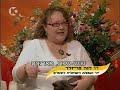 limor-gilat-at-odeta.html