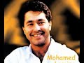 Mohamed Lamine - سمعي مني الحقيقة
