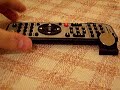 CM3PVR - Test of remote control failure