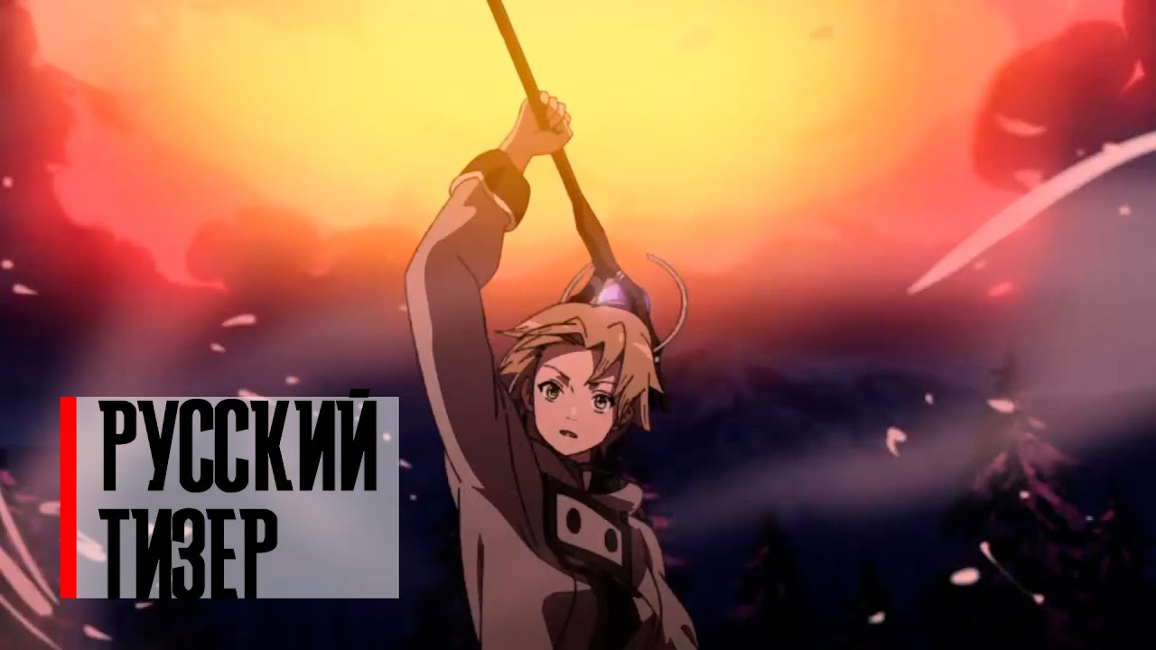 top 10 best action anime 2023
